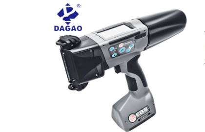 噴碼機(jī)在打字的地方會(huì)出現(xiàn)位置偏移了，怎么辦?